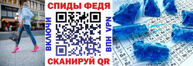 OMG ССЫЛКА  Уссурийск  Амфетамин VHQ  где продают наркотики 