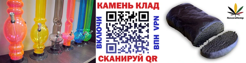 где продают   Уссурийск  ГАШИШ гашик 