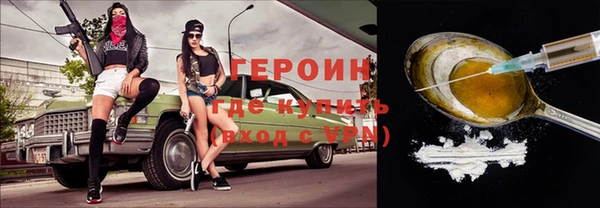 таблы Зеленодольск