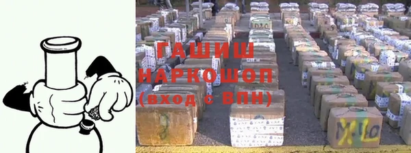 таблы Зеленодольск