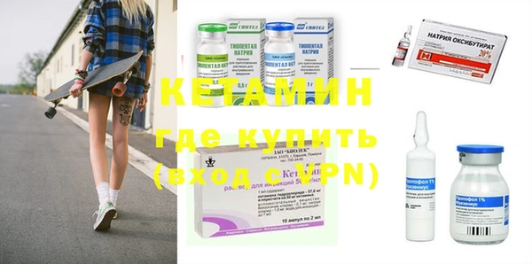 таблы Зеленодольск