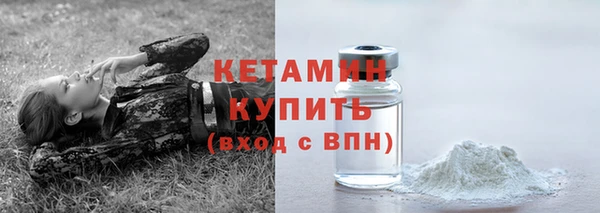 таблы Зеленодольск