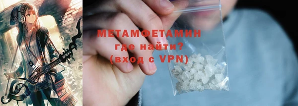 таблы Зеленодольск