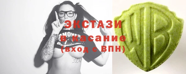 каннабис Зеленокумск