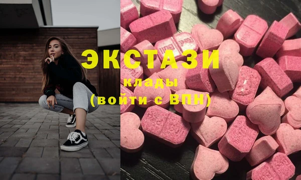каннабис Зеленокумск