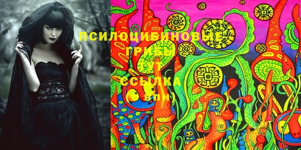 каннабис Зеленокумск