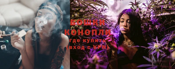 каннабис Зеленокумск