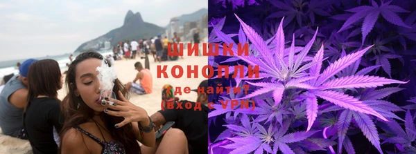 каннабис Зеленокумск