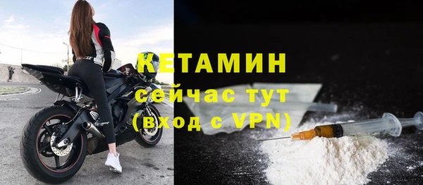 каннабис Зеленокумск