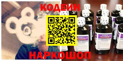 мефедрон мука Севастополь