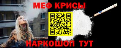 альфа пвп Свободный