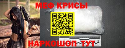 альфа пвп Свободный