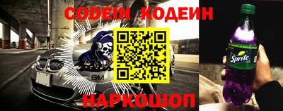 альфа пвп Свободный
