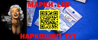 амфетамин Тулун