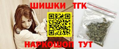 мефедрон мука Севастополь