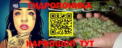 мефедрон мука Севастополь