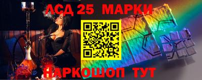 трава Туймазы