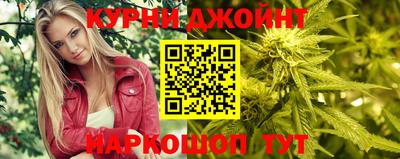 альфа пвп Свободный