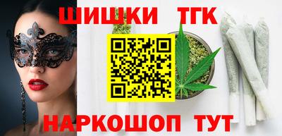 альфа пвп Свободный