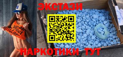 кокаин перу Северобайкальск