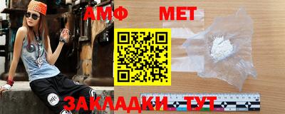 кокаин перу Северобайкальск