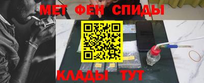 кокаин перу Северобайкальск