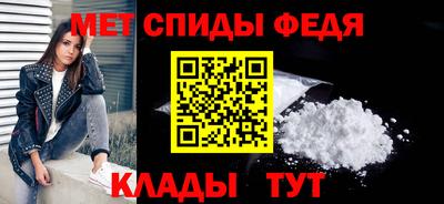 кокаин перу Северобайкальск