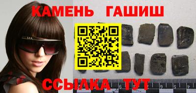 альфа пвп Свободный